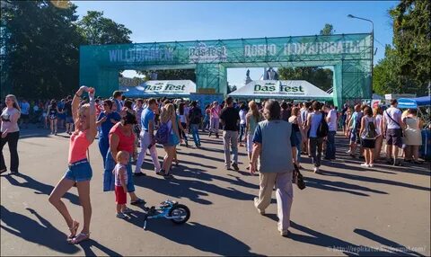 Das fest