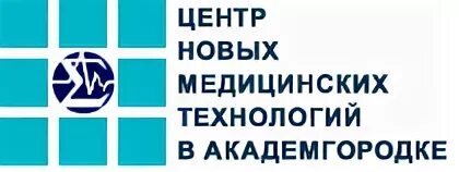 Центр научных медицинских технологий