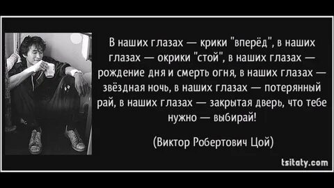 Помни дело не в тебе