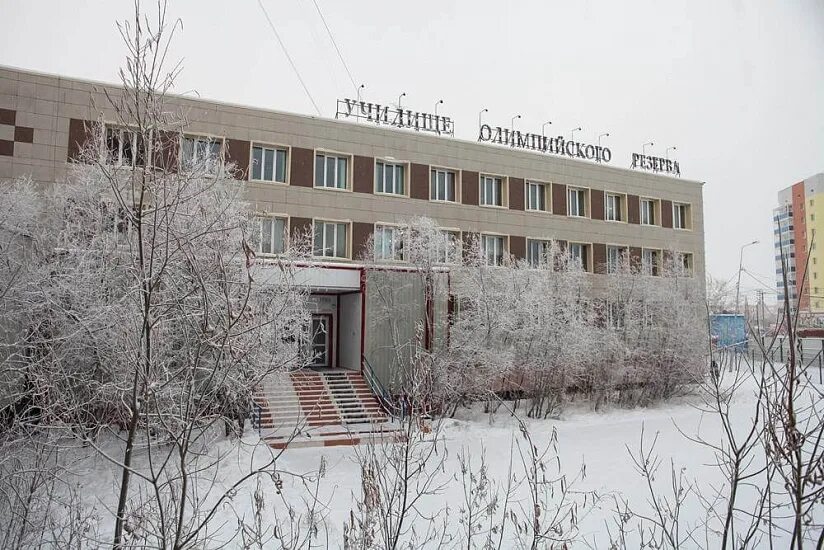 Ку м р