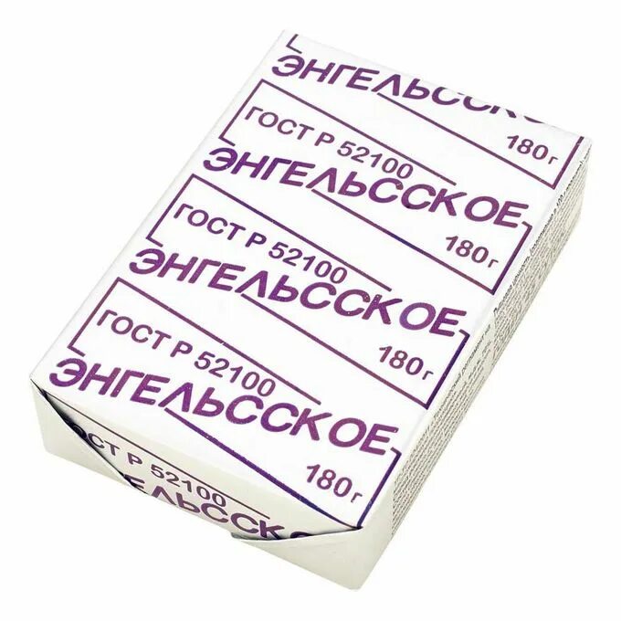Молочное изобилие. Энгельсское масло спред. Масло сливочное Энгельсское. Молочное изобилие масло. Спред растительно-сливочный Энгельсское.