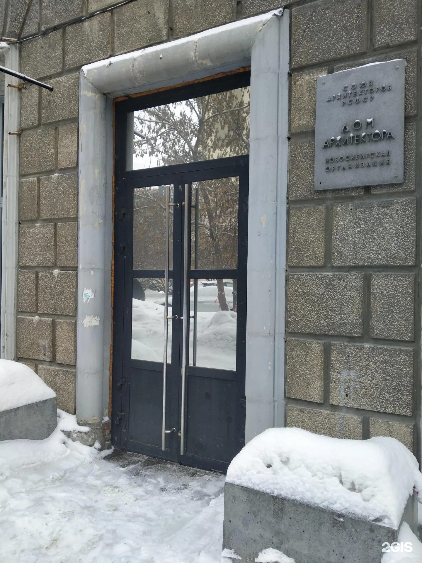 Потанинская 1 новосибирск. Потанинская 1 новосибирск. Потанинская 1 новосибирск. Улица потанинская 3 новосибирск. Мку ритуальные услуги.
