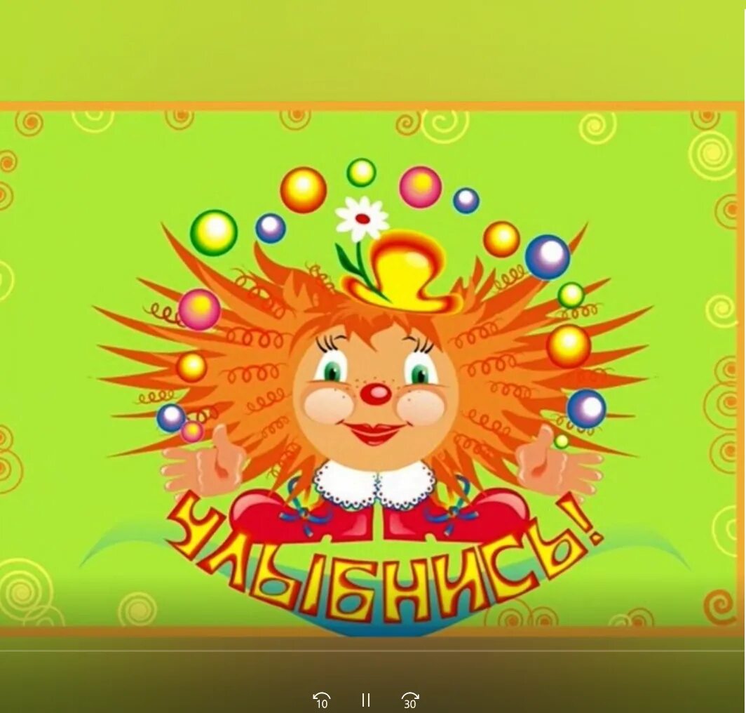 Открытки с днем смеха. День юмора и смеха. Апрель день смеха. День юмора и смеха. 1 апреля день смеха.