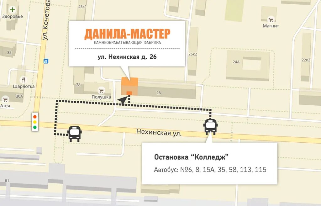 Мастер великий новгород каталог. Нехинская. нехинская 26 великий новгород на карте. памятник на нехинской в великом новгороде.