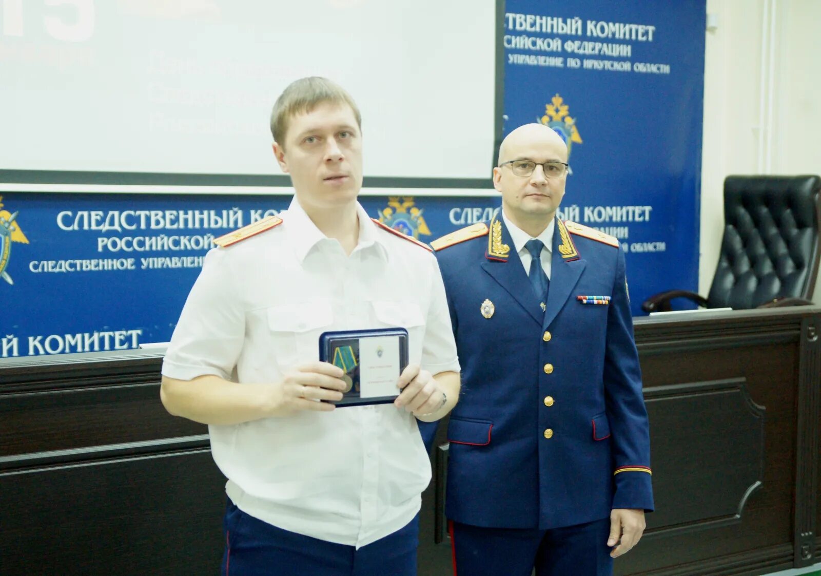 День су ск рф. С праздником следственный комитет. Образование следственного комитета. День следственного комитета рф. День следственного комитета рф.