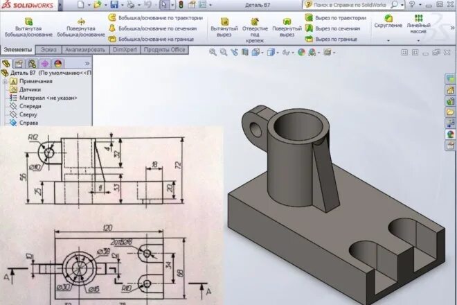 Черчение 3d детали в solidworks. Чертежи для Солид Воркс. 3д моделирование солидворк. Задания для компас 3д. Компас построение детали