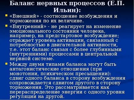 Долбишь по тормозам