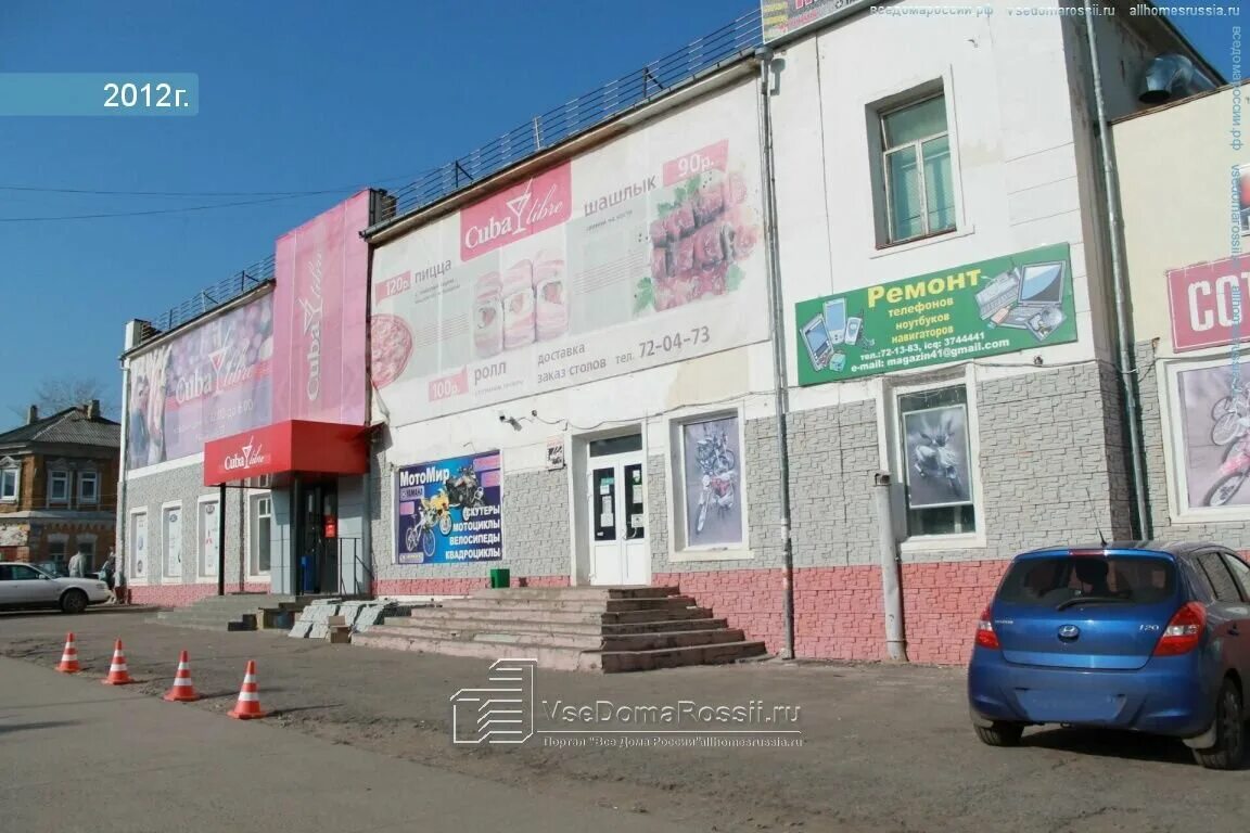 мировой 1 участок октябрьский тамбов