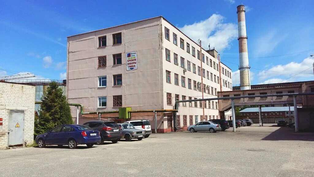 Карьерная. Карьерная иваново. Карьерная иваново. Автосервис фабричный проезд. Карьерная.