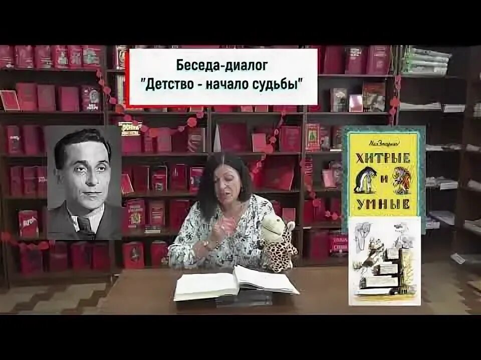 Рисунок дети беседуют. Диалог детство. Диалог детство. Диалог мальчика и девочки. Проект татнефть и детство диалог с будущим.