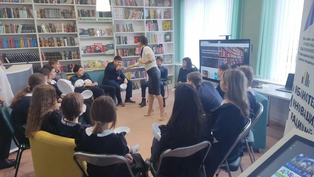 Библиотека bit. Библиотека bit