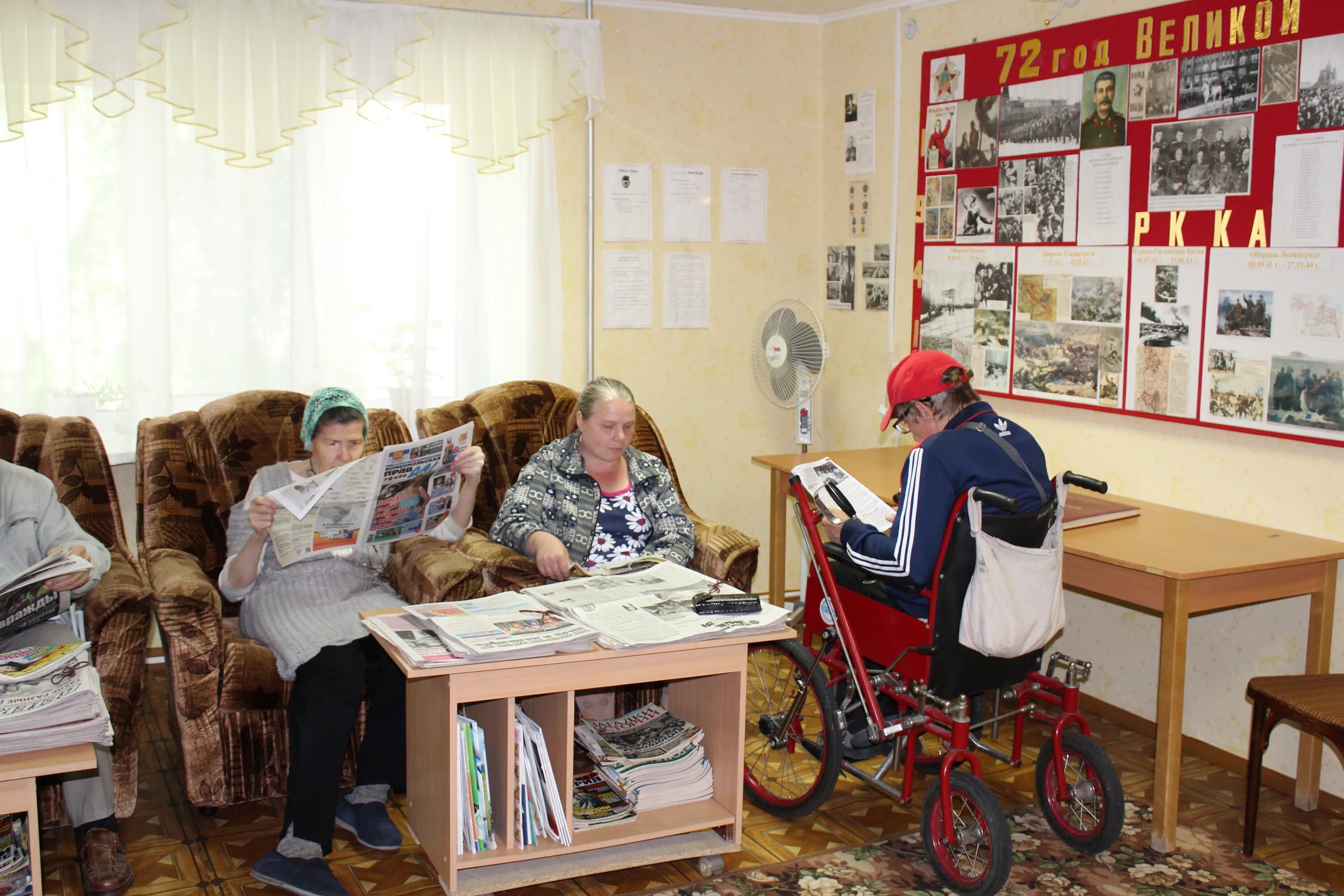 Владимирский дом престарелых. Лесная дача Томск дом престарелых. Дом престарелых Иваново. Лесная дача Шегарка. Успенка детский дом престарелых.