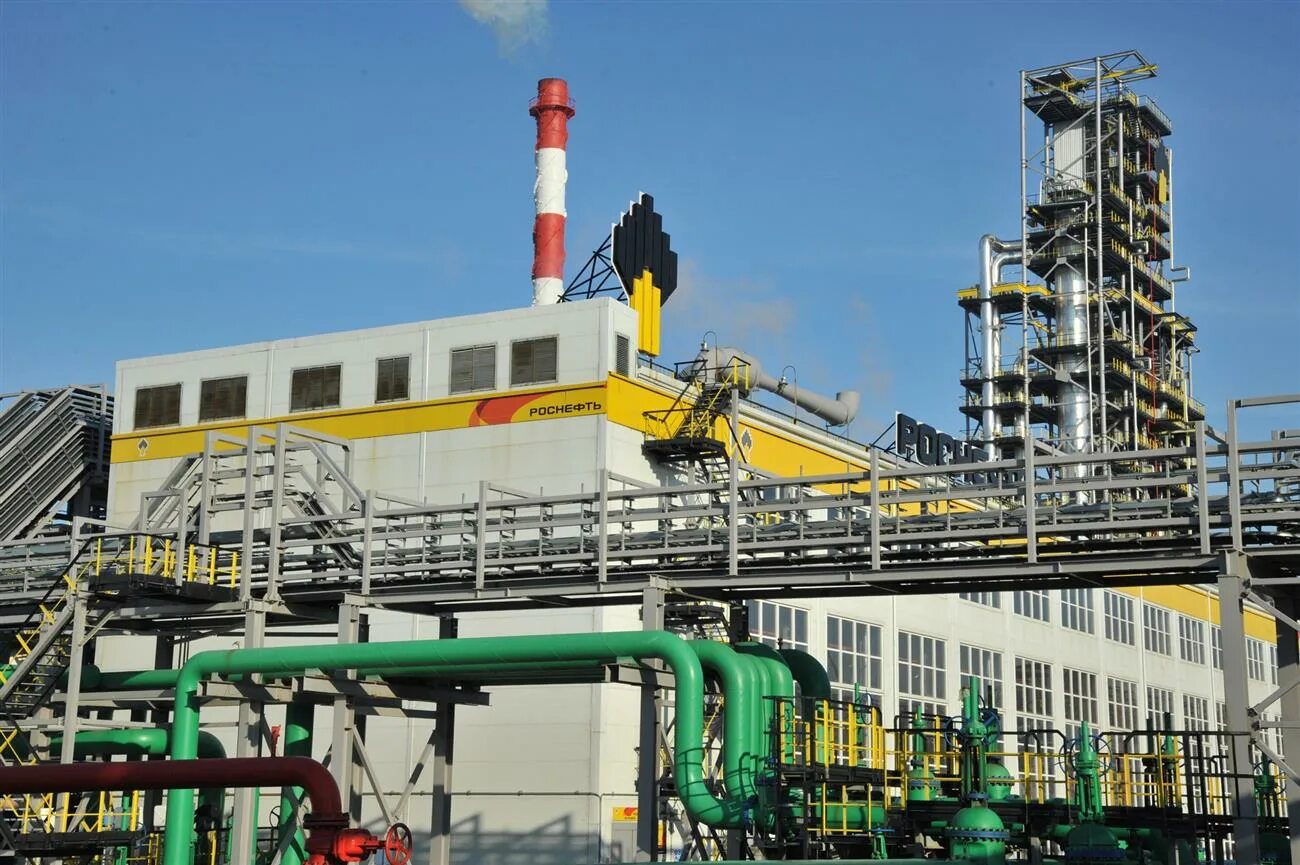 нк нпз новокуйбышевск. нпз роснефть новокуйбышевск. нпз новокуйбышевск. нпз роснефть новокуйбышевск. новокуйбышевск нефтеперерабатывающий завод.