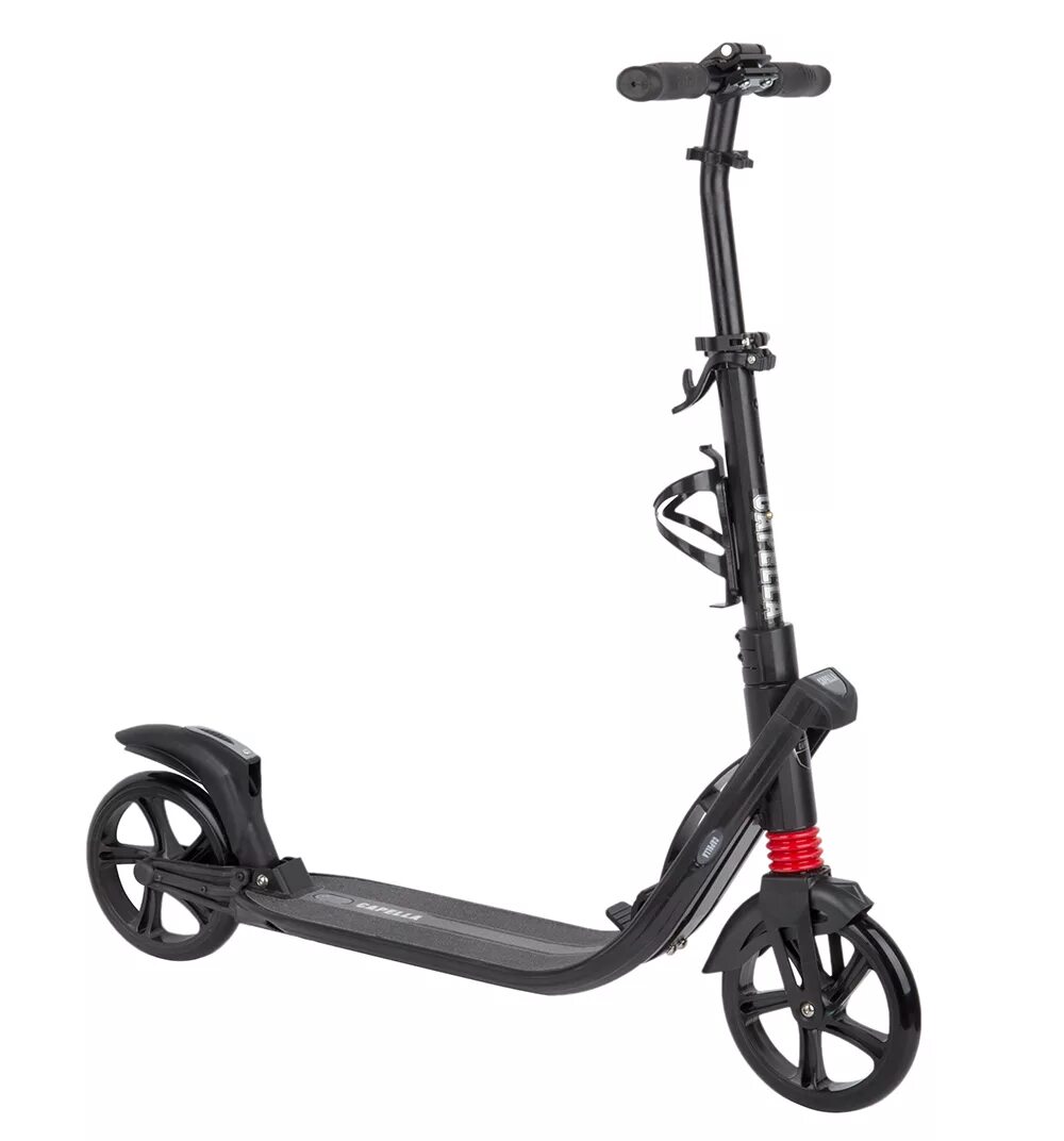 Самокат капелла двухколесный детский. Самокат капелла двухколесный. Capella самокат двухколесный. Самокат scooter двухколесный черный. Самокат капелла двухколесный детский.