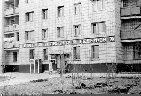 Томск 48
