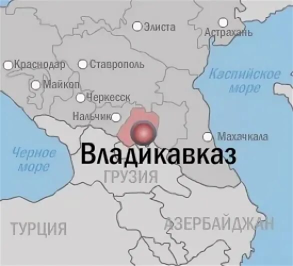 Осетия столица на карте. Где находится Владикавказ на карте. Владикавказ на карте России. Карта России Владикавказ на карте. Владикавказ Северная Осетия карта.