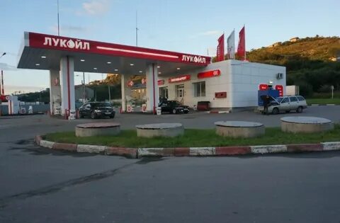 Заправки мурманск