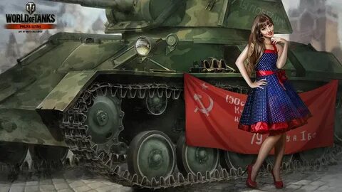 23 февраля world of tanks