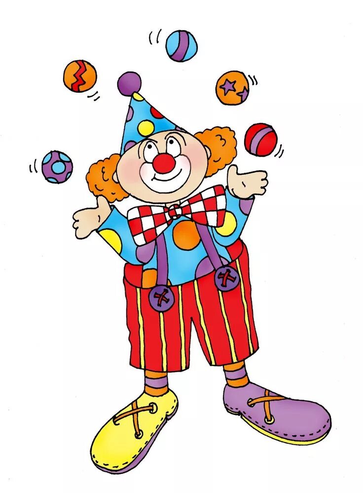 Клоун рисунок. Цирковой клоун. Клоуны для детей. Весёлые клоуны. Выход веселого клоуна