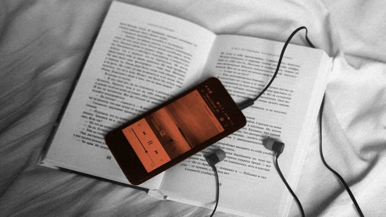 I used to read books