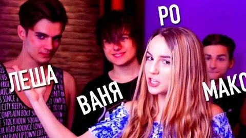 Ста ро па