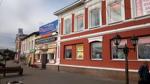 Богородск номер телефона