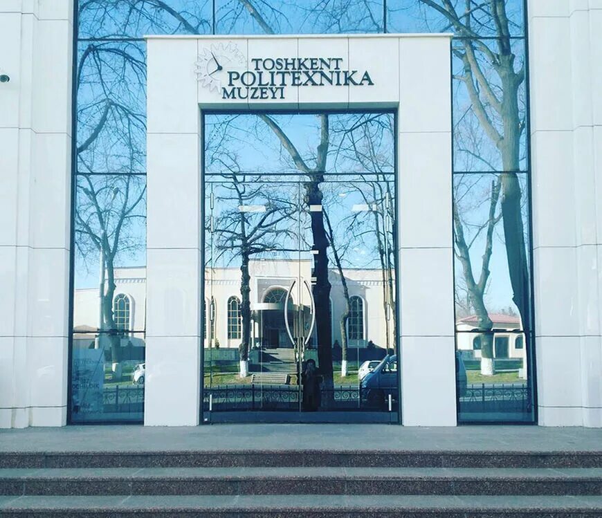 Политехнический музей экспонаты. Ташкентский государственный технический университет им беруни. Ташгу ташкентский государственный университет. Ташкентский политехнический. Ташкентский государственный технический университет фото.