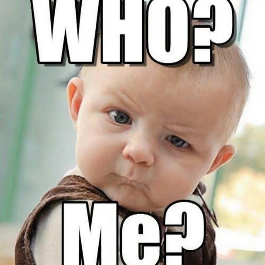 Who me report. Who мем. me and who мем. the who мемы. who is мем.