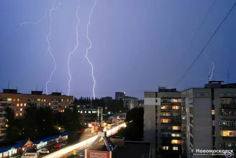 Небо прорвалось