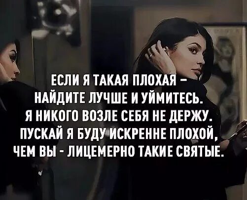 Некоторым жрицам становится плохо