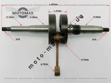 Honda размеры коленвалов