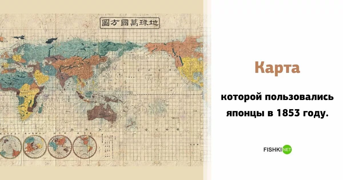 Карты которые можно использовать. Карты которые можно использовать