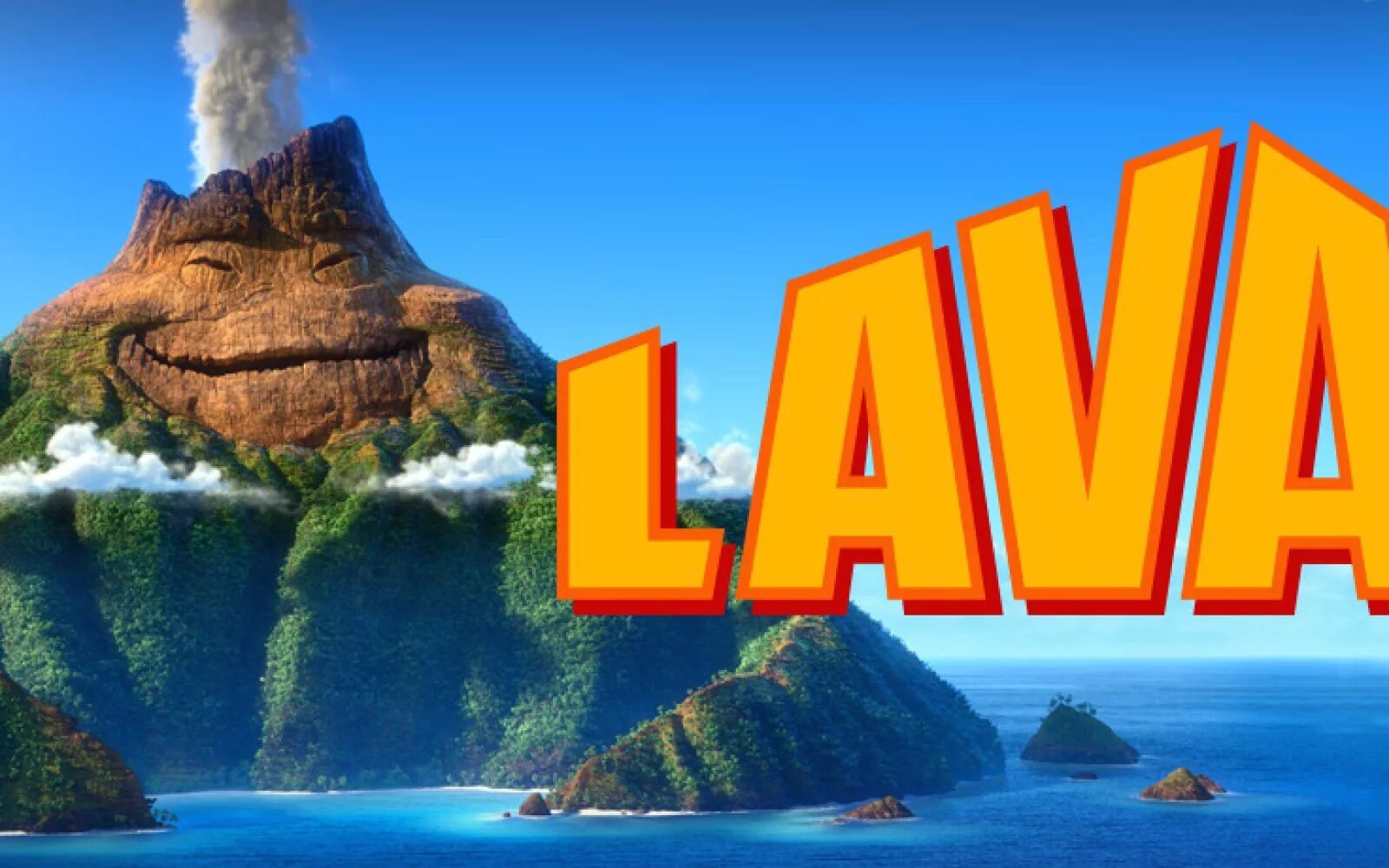 песня вулкана