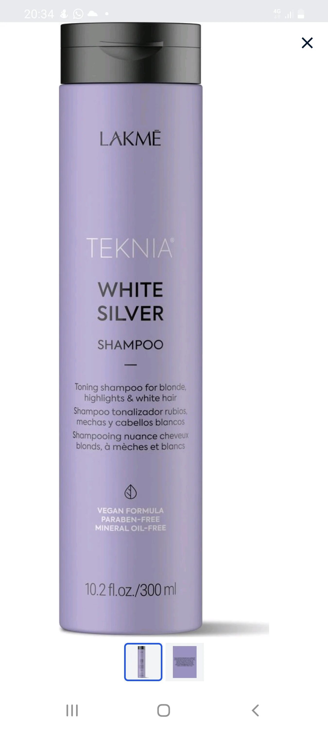 Шампунь лакме. Lakme body maker shampoo. Lakme teknia brown шампунь. Lakme шампунь для окрашенных волос. Лакме для повреждённых волос.
