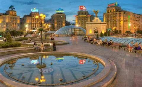 Таки киев