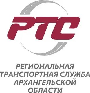 Ртс 22