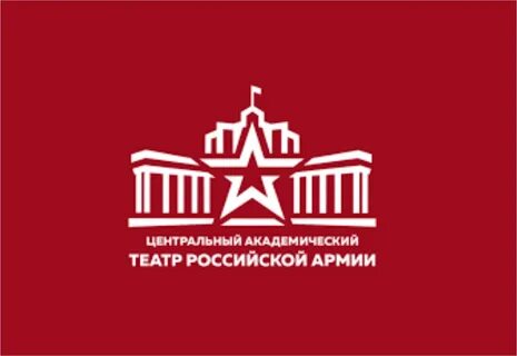 Цатра афиша