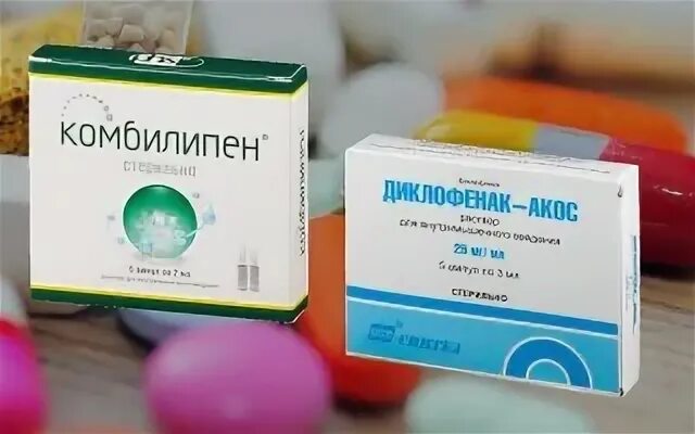 С какими витаминами колоть диклофенак