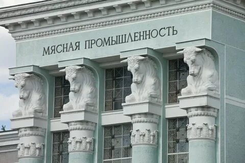 Московские аббревиатуры