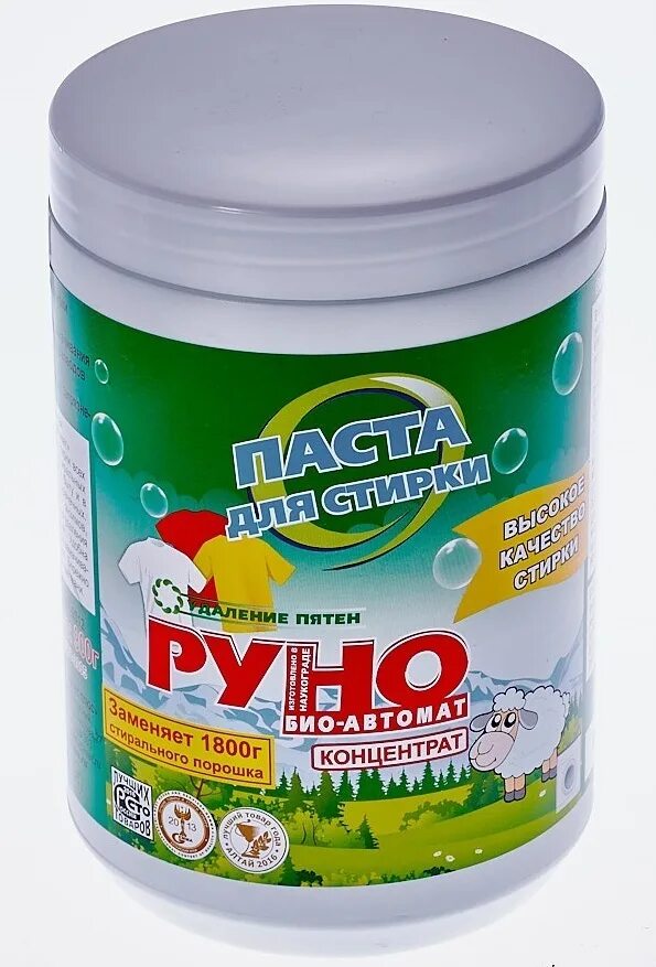 Био автомат. Био автомат. Стиральный порошок био 2 универсал 9 кг. М/уп руно автомат. Моющее средство руно.