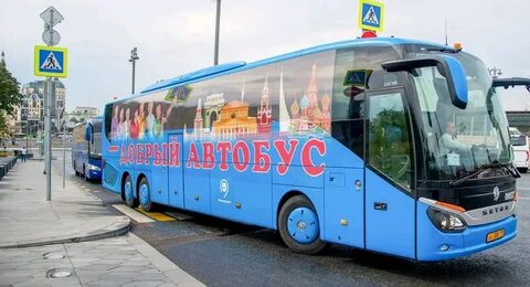 Расписание доброго автобуса в москве
