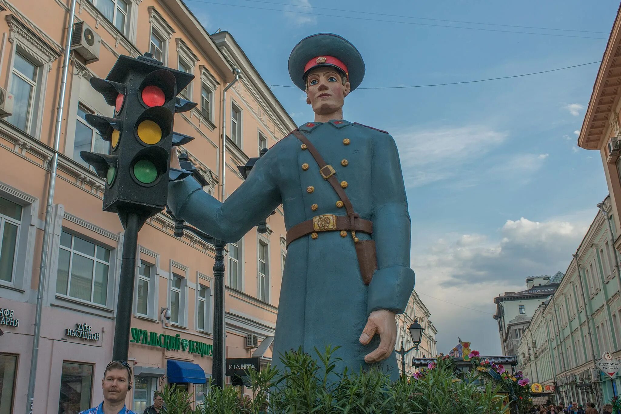 Дядя стёпа милиционер. Дядя Степа милиционер. Дядя стёпа милиционер светофор. Дядя стёпа светофор.