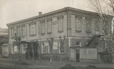 История дмитровская
