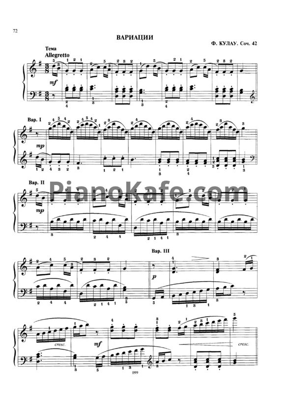 Ф. Сонатина соль мажор шпиндлер. Кулау вариации. Соната фортепиано 3 класс кулау. Кулау вариации.