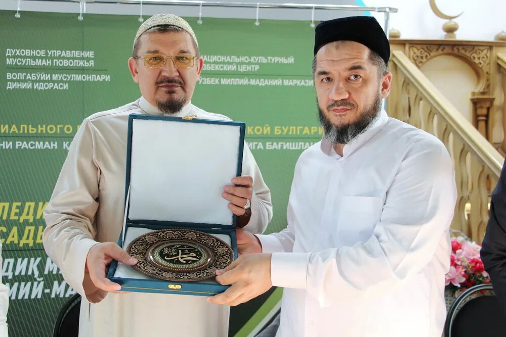 мухаммад садык мухаммад юсуф муфтий. мухаммад садык мухаммад юсуф. мухаммад содик мухаммад юсуф. шайх мухамма садик мухаммад юсуф. мечеть имени шейха мухаммада садыка мухаммада юсуфа.