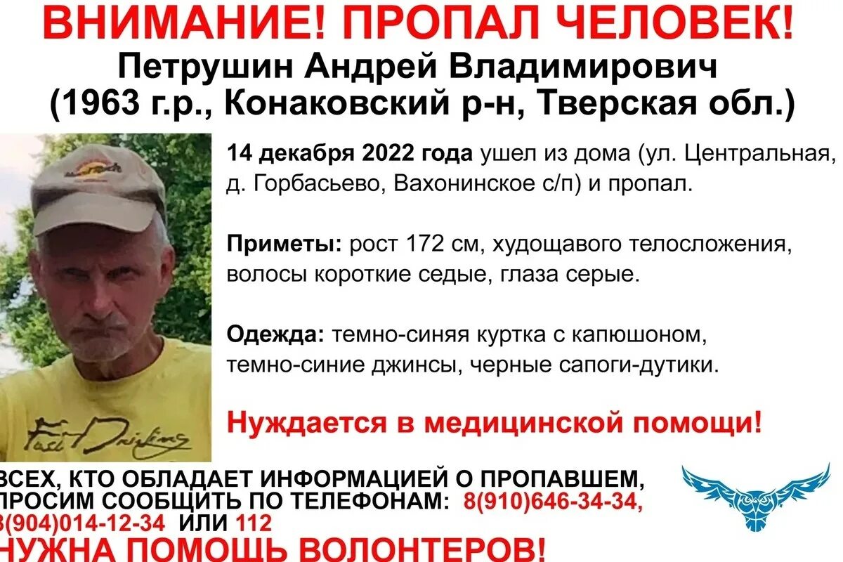 18 летнюю стройную. 18 летнюю стройную