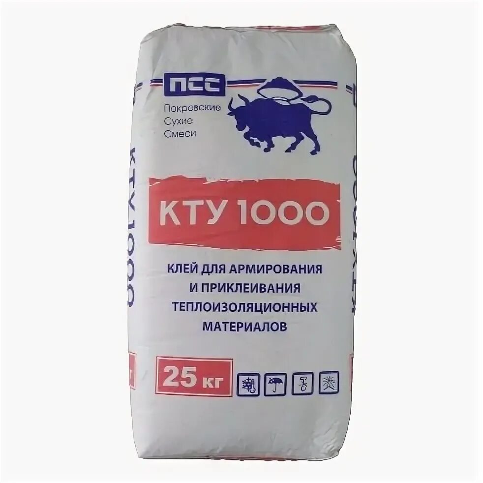 Клей 1000. Клей 1000. Клей для плитки ес 3000 25кг. Псс кту 1000 клей морозостойкая. Клей прозрачный в бутылке для картона.