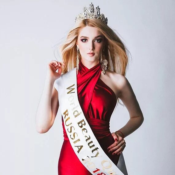 Keli Kryfko Went From Overweight To Beauty Queen