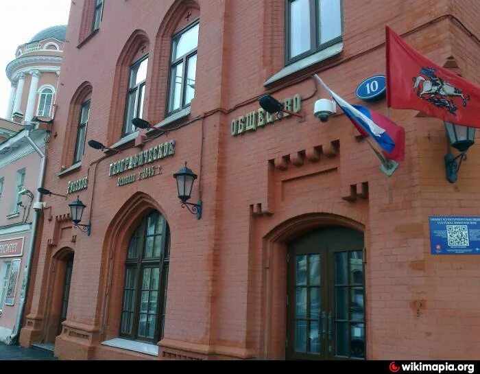 Штаб квартира рго спб. Штаб квартира рго спб. Штаб-квартира рго в санкт-петербурге. Штаб географического общества. Здание рго в москве.