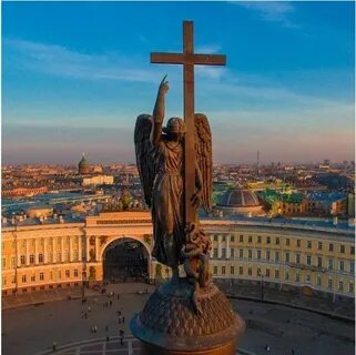 Площадь ангелов